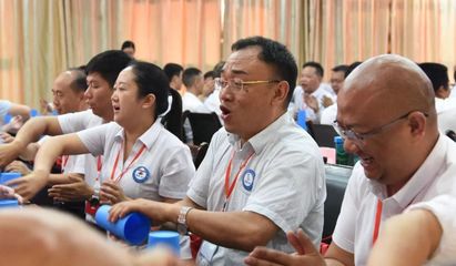 提振四力 科學(xué)管理——2018年貴州省仁懷市教育管理干部素能提升高級研修班紀(jì)實